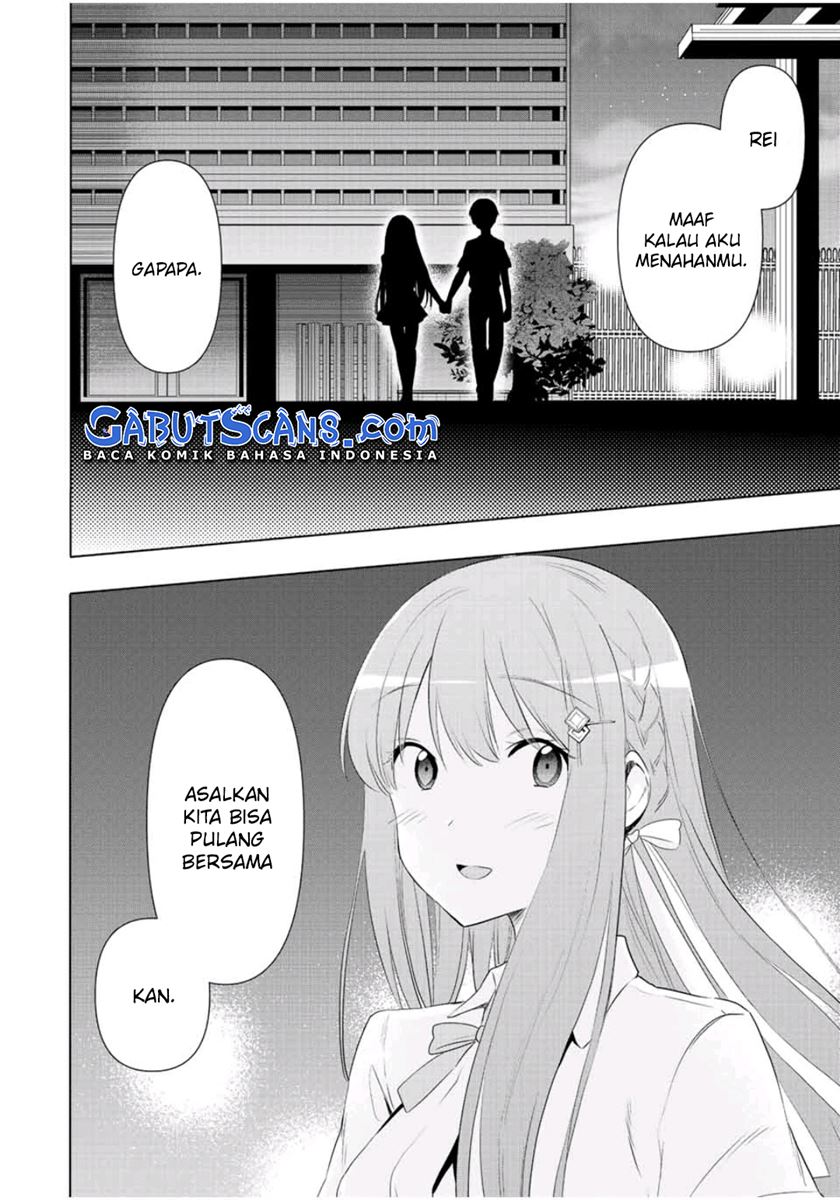 Cinderella wa Sagasanai Chapter 41 End